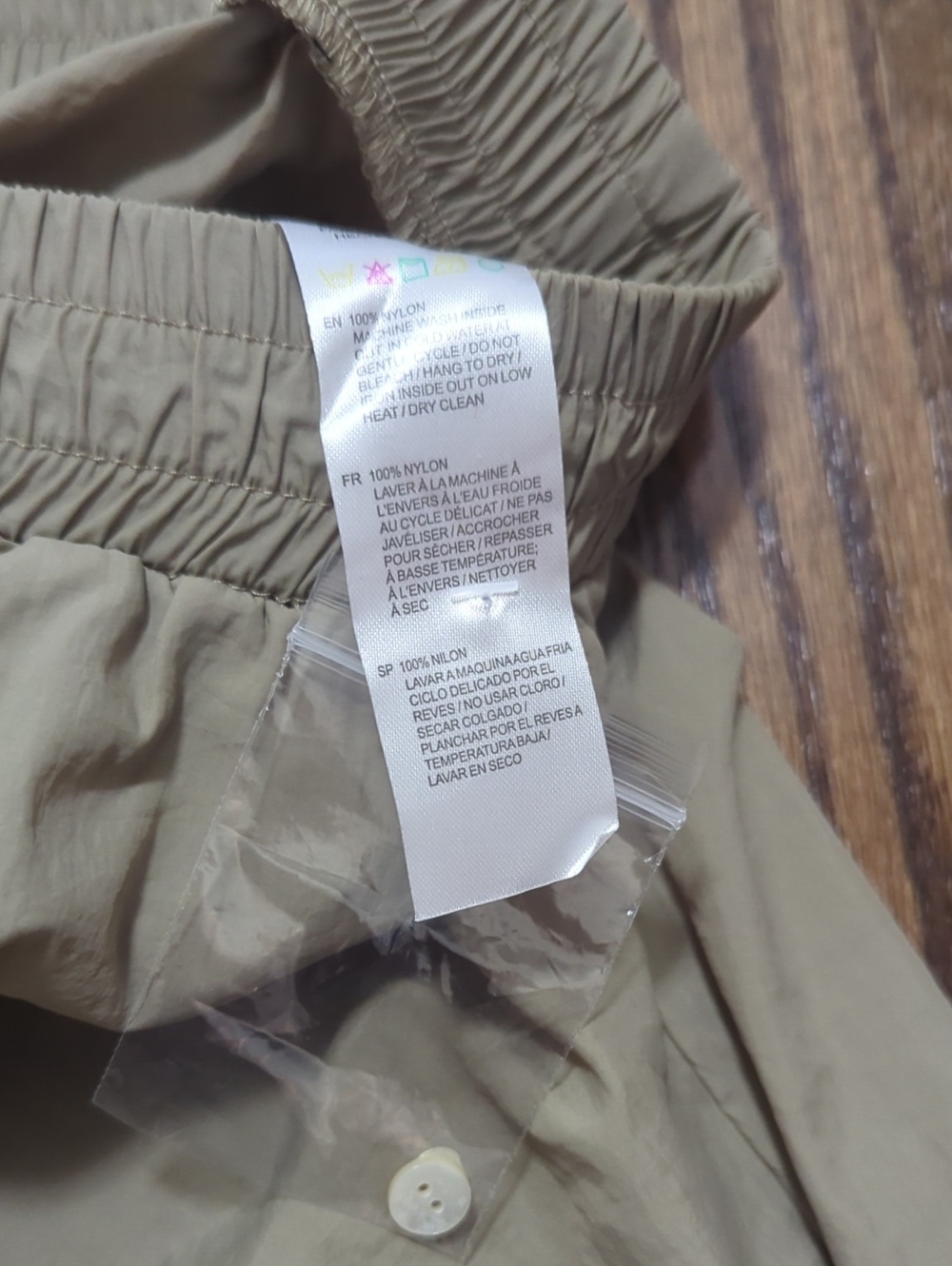 Design Lab  Shorts - S - Picture 3 of 4